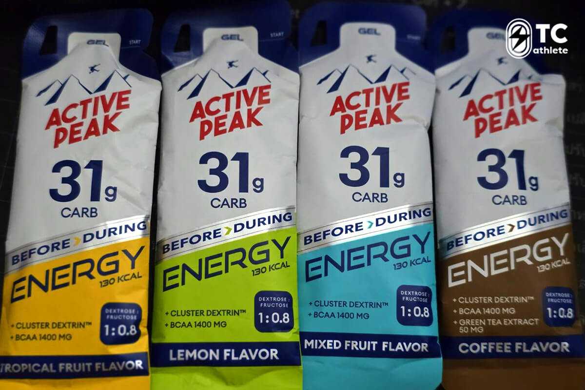 Active Peak รส Coffee สูตรคาเฟอีนสำหรับนักวิ่ง