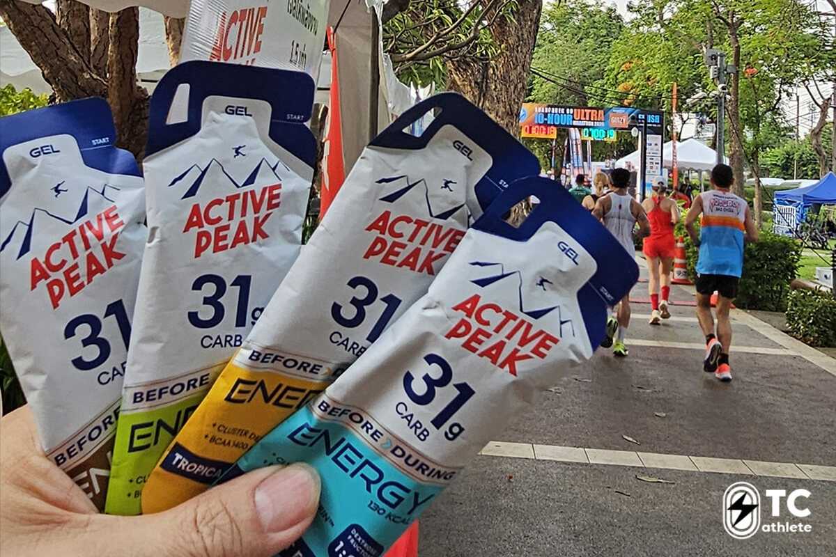 บูธจำหน่าย Active Peak ในงานวิ่งมาราธอน